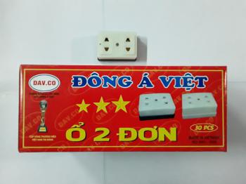 Ổ thái 2 cửa đế đen - trắng